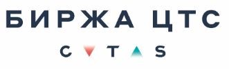 БИРЖА ЦТС логотип